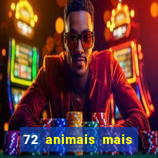 72 animais mais perigosos do mundo